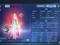 倩女幽魂手游幸运心得？倩女幽魂幸运到底有没有用？