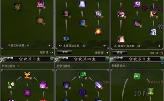 诛仙手游怎么加好友，诛仙手游填坑加好友度吗？