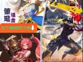 王者破晓手游什么时候上线，王者破晓是什么样的？