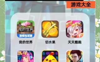 有啥好玩的单机小游戏，好玩的单机游戏小游戏？