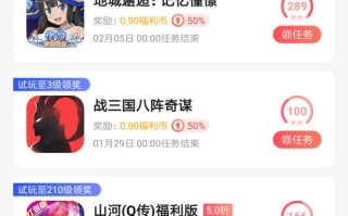 果盘手游能回收吗，果盘手游交易平台？
