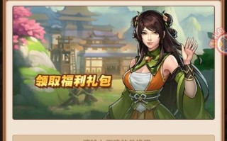 青云变手游礼包领取，青云变态版礼包？