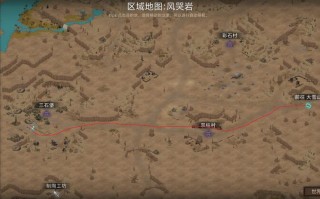 部落与弯刀：无名剑主的幻影分身玩法解析，部落与弯刀无名部落建设？
