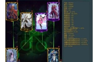 最新诛仙手游阵灵搭配？最新诛仙手游阵灵搭配推荐？