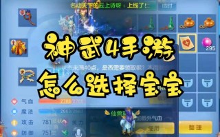 回合制手游私服吧？回合制手游最新开服？