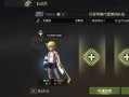 龙之谷手游没有仓库吗，龙之谷手游之前的角色为什么没有了？