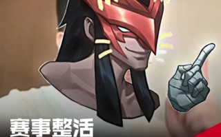 LOL手游里面怎么使用表情，lol手游游戏里怎么用表情？
