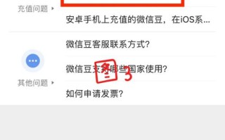 苹果怎么充值游戏手游，苹果怎么充值游戏手游没有银行卡