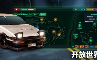 手机什么赛车游戏换挡，赛车游戏挂挡