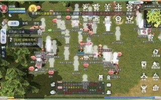 仙境传说手游怎么充值，仙境传说怎么买z币