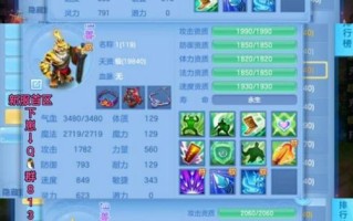 神武2手游能双开吗，神武2手游能双开吗