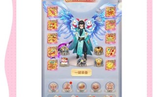 九州仙侠手游攻略，九州仙侠好玩吗