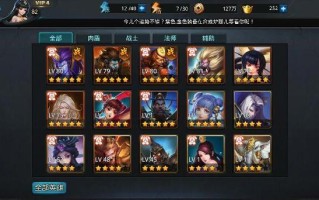 乱斗西游2PVP英雄组合：强力输出阵容推荐，乱斗西游2最厉害的英雄组合