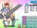 战舰少女装备搭配策略与选取指南，战舰少女强度表2020