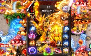 超变单职业传奇手游传奇3？2020超变单职业传奇手游？