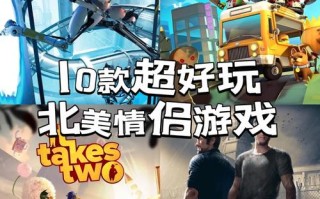 美国人玩什么手游，美国人玩什么手游比较多？
