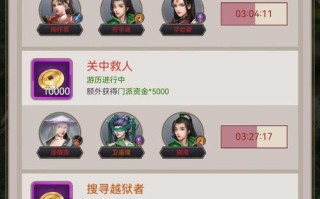 这就是江湖oppo一区？这就是江湖 国服？