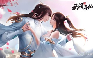 寻仙手游妖丹怎么获得，寻仙手游打妖王伤害比较高的坐骑？