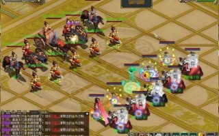 手游问道如何赚钱吗？手游问道怎么赚rmb？