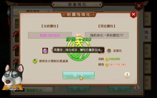 二次元系列手游问道手游木系技能，问道手游木系攻略心得