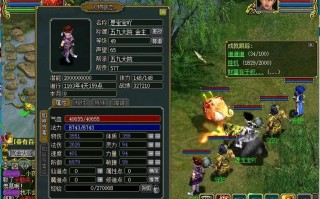 手游问道木系加点攻略，手游问道木系加点攻略大全