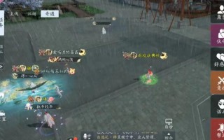 天涯明月刀手游怎么更新？天涯明月刀手游怎么更新版本？