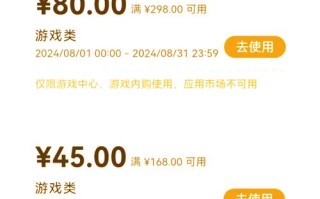 充值折扣手游平台哪个好，手游游戏充值折扣？