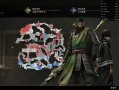 真三国无双起源奋迅武艺效果如何获取，真三国无双如何觉醒