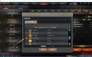 手游穿越怎么加好友，手游穿越怎么加好友组队？