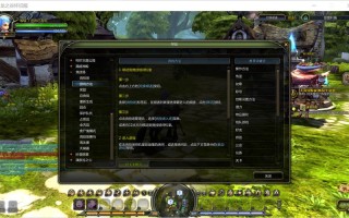 龙之谷手游怎么送，龙之谷手游送花得体力？