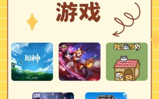 手机游戏怎么发布，手机游戏怎么发布到朋友圈？