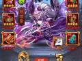 少年三国志红将红装性能评测及费用资源解析？少年三国志哪个红将组合技厉害？