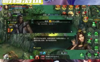 星辰变游戏有手机版吗，星辰变手游好玩吗？
