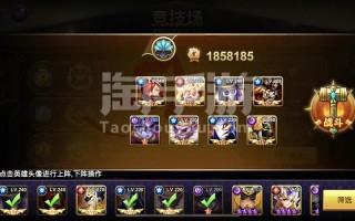 末日之城手游怎么玩，末日之城手游吧