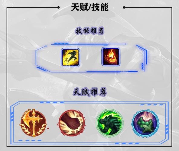 手游潘森大招能中途取消吗?手游潘森大招能中途取消吗怎么设置?-第2张图片-橙子游戏 手游潘森大招能中途取消吗?手游潘森大招能中途取消吗怎么设置?-第2张图片-橙子游戏