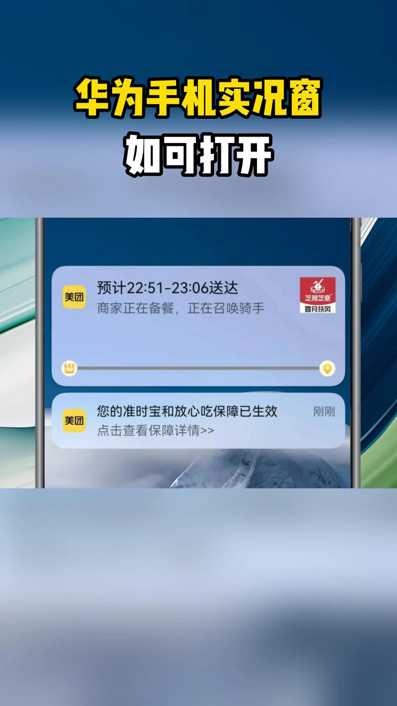 安卓手游窗口化,安卓游戏窗口化?-第1张图片-橙子游戏 安卓手游窗口化,安卓游戏窗口化?-第1张图片-橙子游戏