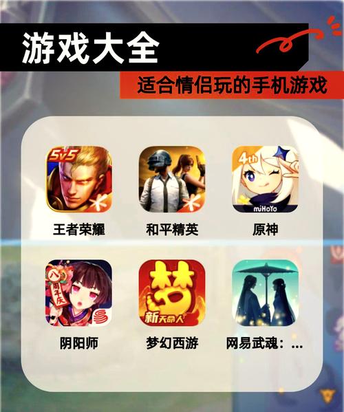 手机上可以双开游戏吗,手机能双开手游吗?-第1张图片-橙子游戏 手机上可以双开游戏吗,手机能双开手游吗?-第1张图片-橙子游戏