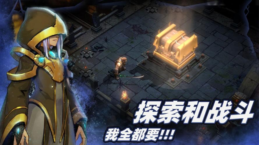 指尖领主暗骑士角色阵容搭配攻略,暗魔领主士兵护甲?-第1张图片-橙子游戏 指尖领主暗骑士角色阵容搭配攻略,暗魔领主士兵护甲?-第1张图片-橙子游戏