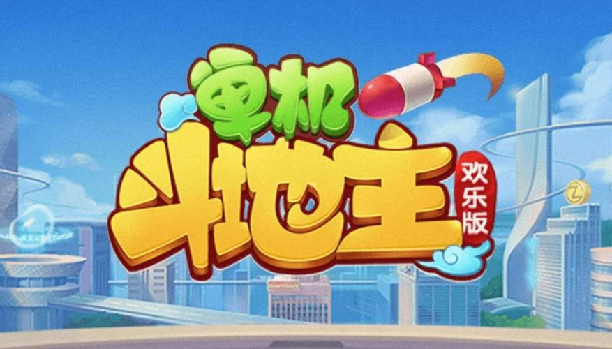 十几年前的单机游戏,十多年前单机小游戏-第2张图片-橙子游戏 十几年前的单机游戏,十多年前单机小游戏-第2张图片-橙子游戏
