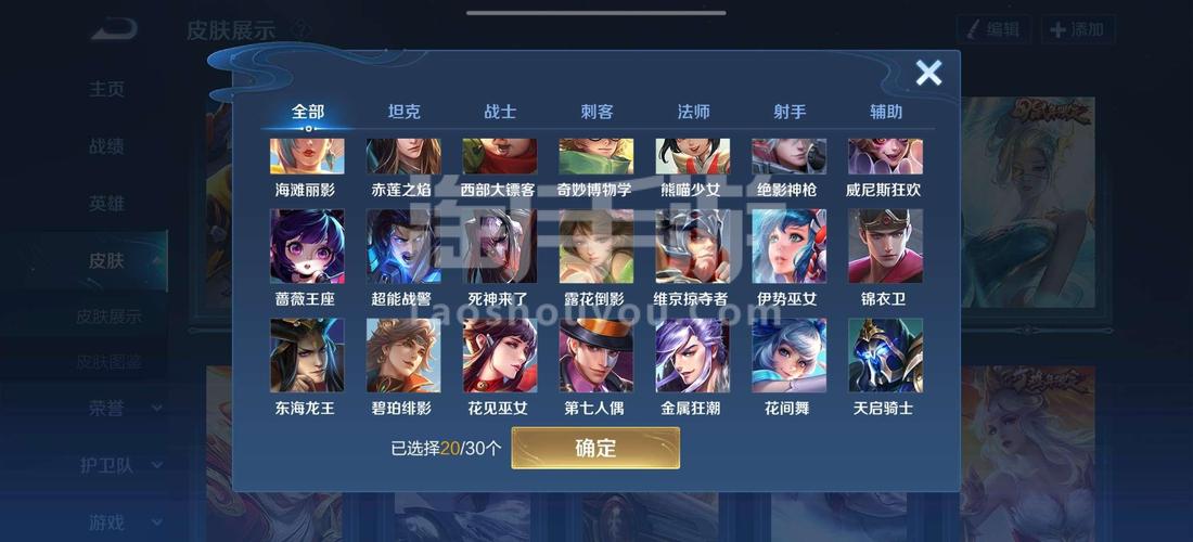 淘手游寄锁协什么意思,淘手游寄售?-第1张图片-橙子游戏 淘手游寄锁协什么意思,淘手游寄售?-第1张图片-橙子游戏