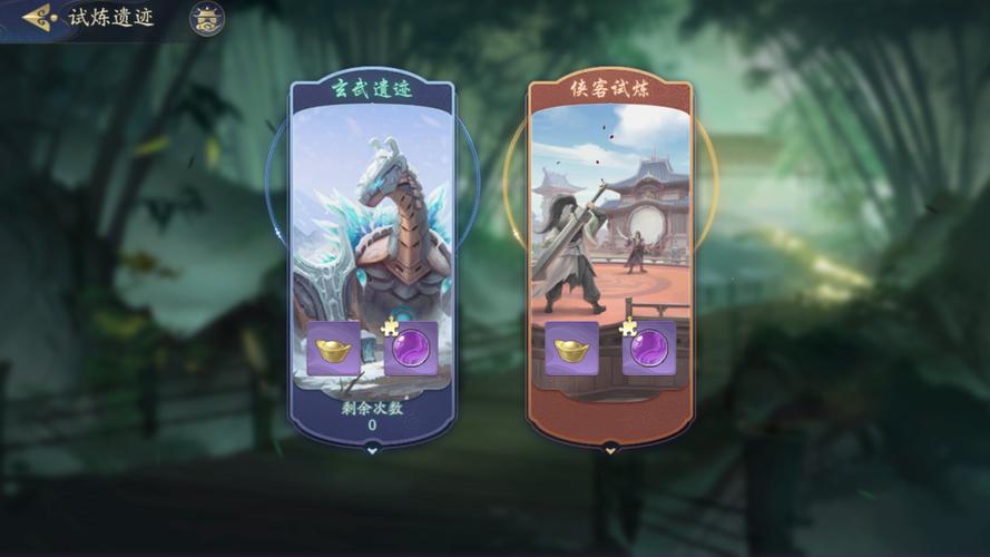 武林闲侠木系侠客强度排名分析,武林闲侠好玩吗-第2张图片-橙子游戏 武林闲侠木系侠客强度排名分析,武林闲侠好玩吗-第2张图片-橙子游戏