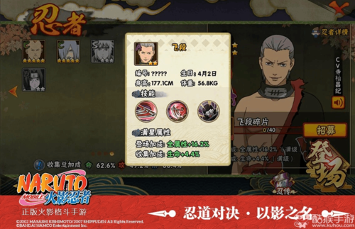 魔龙与勇士:宇宙大风暴时装属性与获取方法解析的简单介绍-第1张图片-橙子游戏 魔龙与勇士:宇宙大风暴时装属性与获取方法解析的简单介绍-第1张图片-橙子游戏