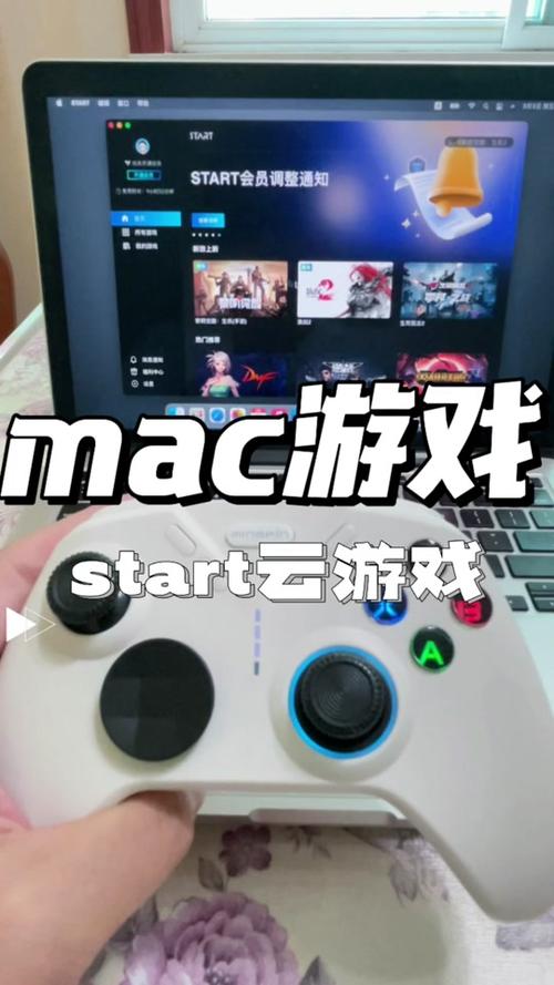 腾讯手游助手MAC版怎么用?腾讯手游助手支持mac吗?-第2张图片-橙子游戏 腾讯手游助手MAC版怎么用?腾讯手游助手支持mac吗?-第2张图片-橙子游戏