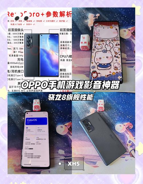 曲屏手机玩什么游戏好,曲屏手机适合玩游戏么?-第1张图片-橙子游戏 曲屏手机玩什么游戏好,曲屏手机适合玩游戏么?-第1张图片-橙子游戏