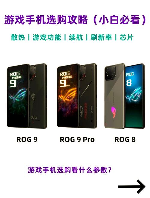 曲屏手机玩什么游戏好,曲屏手机适合玩游戏么?-第2张图片-橙子游戏 曲屏手机玩什么游戏好,曲屏手机适合玩游戏么?-第2张图片-橙子游戏