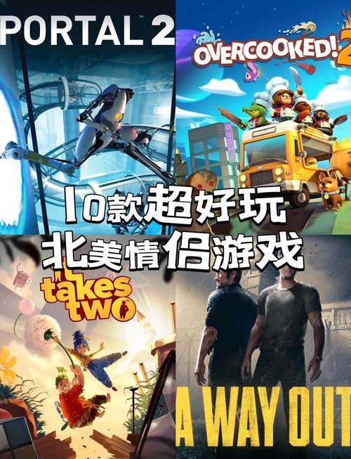 美国人玩什么手游,美国人玩什么手游比较多?-第1张图片-橙子游戏 美国人玩什么手游,美国人玩什么手游比较多?-第1张图片-橙子游戏