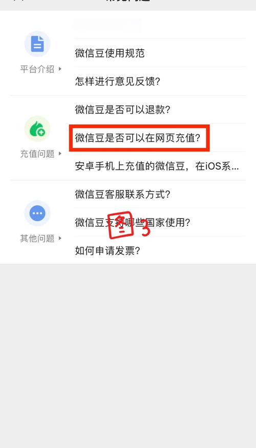 苹果怎么充值游戏手游,苹果怎么充值游戏手游没有银行卡-第1张图片-橙子游戏 苹果怎么充值游戏手游,苹果怎么充值游戏手游没有银行卡-第1张图片-橙子游戏