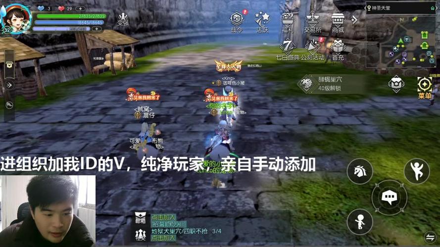 龙之谷手游瞄准框设置?龙之谷手游瞄准框设置方法?-第1张图片-橙子游戏 龙之谷手游瞄准框设置?龙之谷手游瞄准框设置方法?-第1张图片-橙子游戏