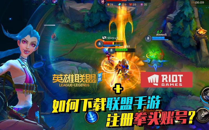 手游联盟怎么改成中文?手游联盟如何改中文?-第2张图片-橙子游戏 手游联盟怎么改成中文?手游联盟如何改中文?-第2张图片-橙子游戏