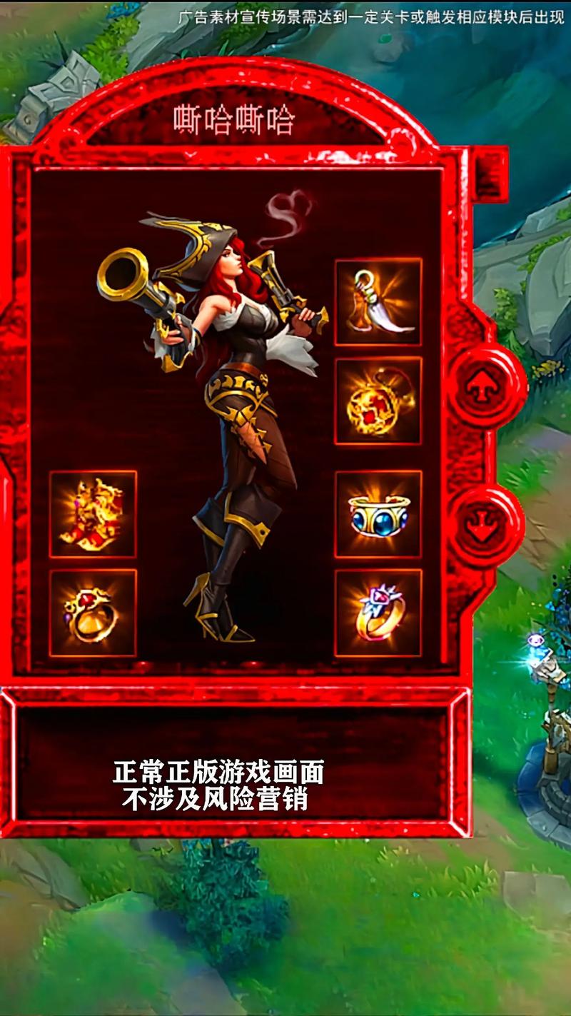 传奇手游怎么进入大厅,我想开传奇手游怎么开-第1张图片-橙子游戏 传奇手游怎么进入大厅,我想开传奇手游怎么开-第1张图片-橙子游戏